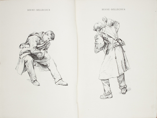 [Сто рисунков мастеров. Воспроизведены в виде факсимиле]. Cent dessins de maitres. Reproduits en fac-similé. Paris: Librairie Artistique – H. Launette, 1885.
